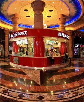 酒店与商业综合体场景