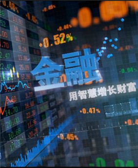 多场景收单一体机
